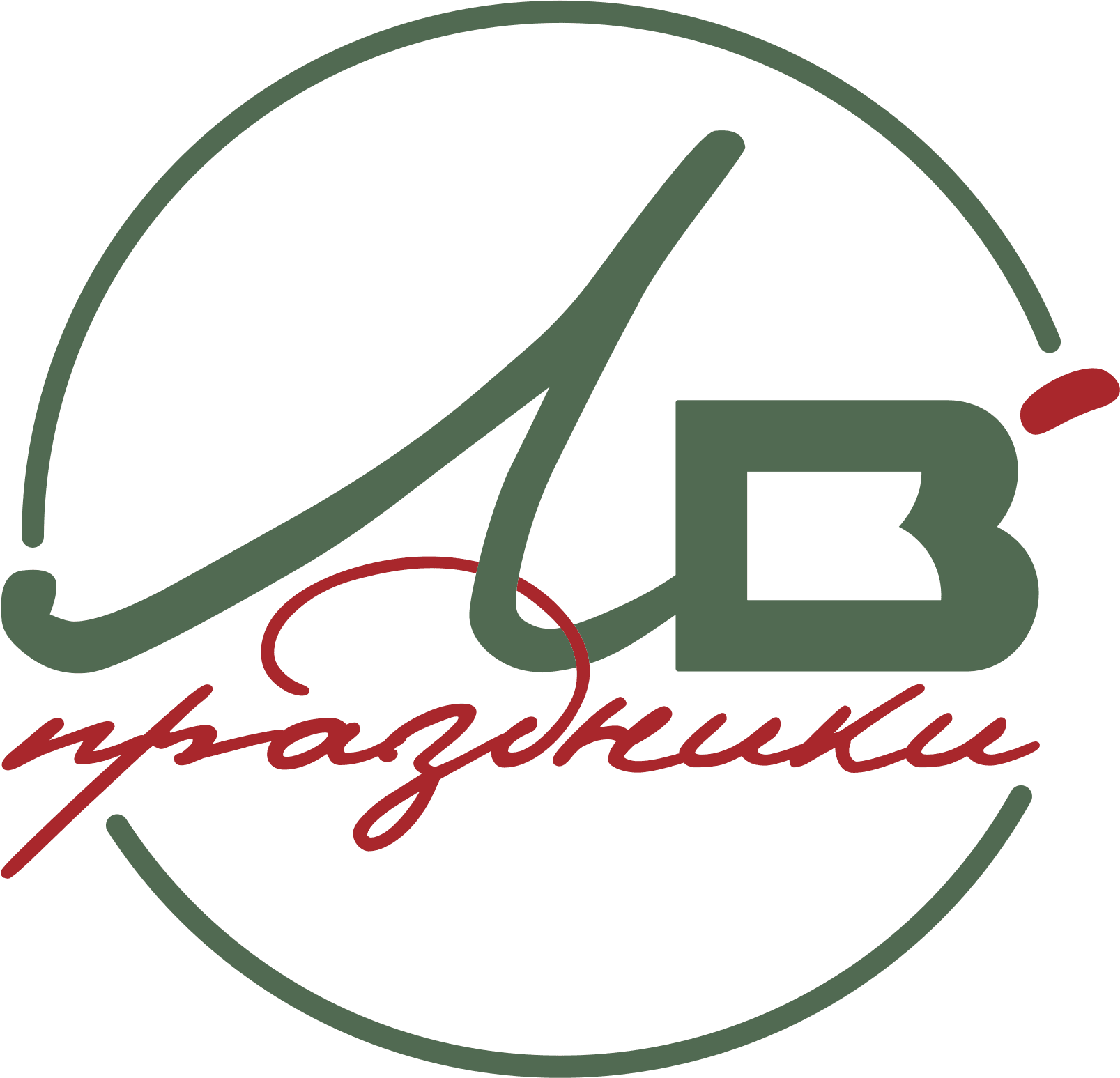 Витлусова